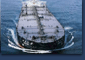 Used Tanker