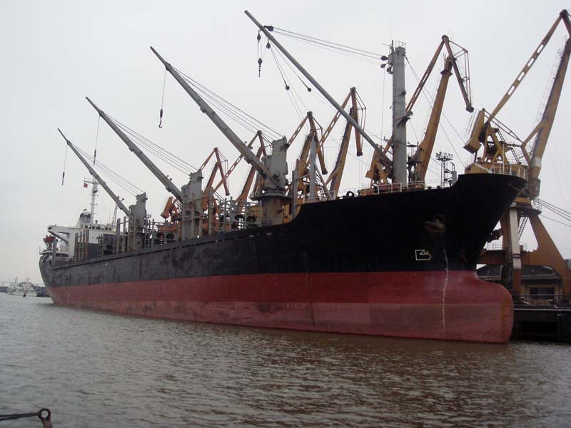 no 01220 vessel type used bulk carrier