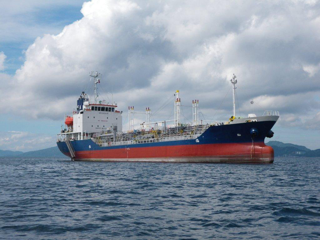 3500 DWT Used Tanker for sale