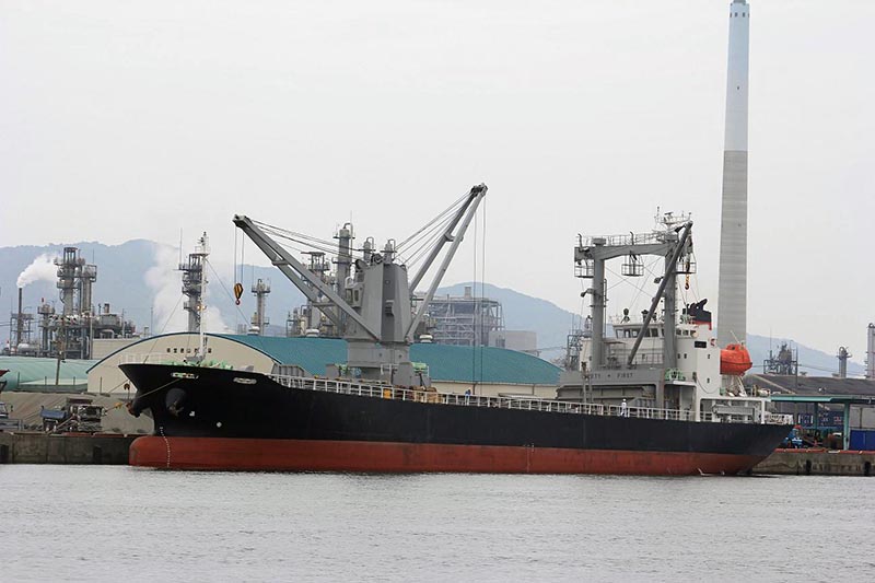 general cargo ship