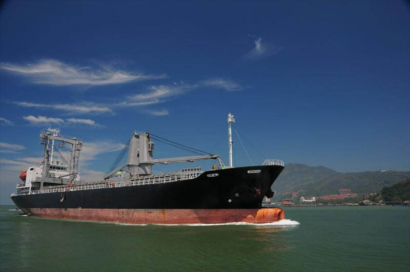 5000 Dwt General Cargo Ship For Sale