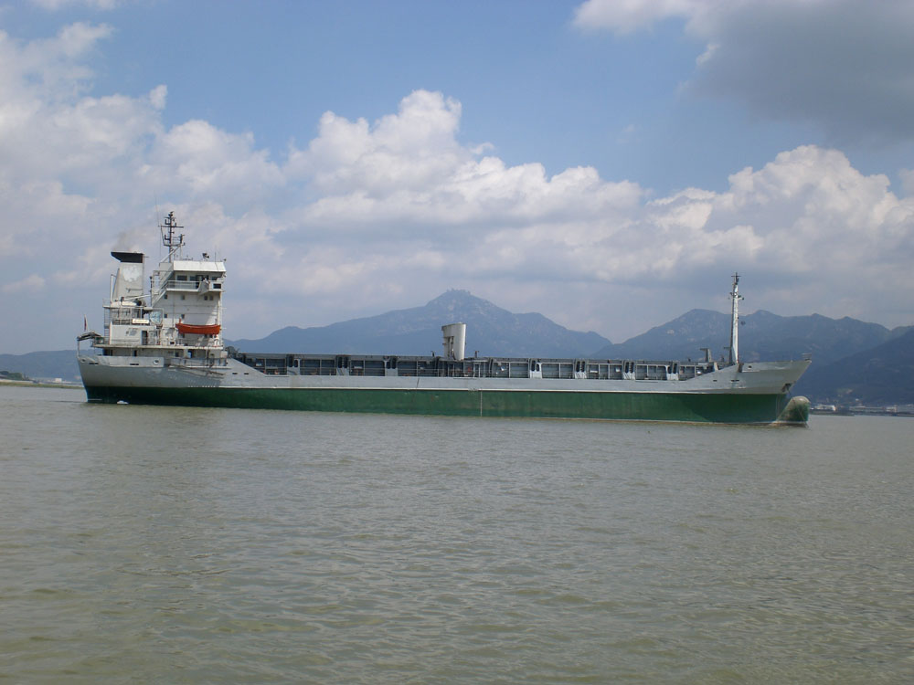 Kinca - Used Ship and Used Vessels for sale, General cargo ship